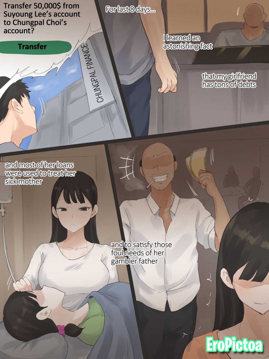 [comic] TOUCH (english) photo featuring bigtits - Part 32