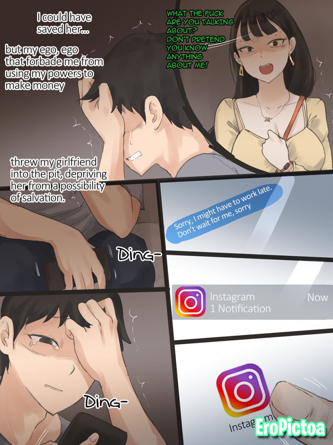 [comic] TOUCH (english) photo featuring bigboobs - Part 33