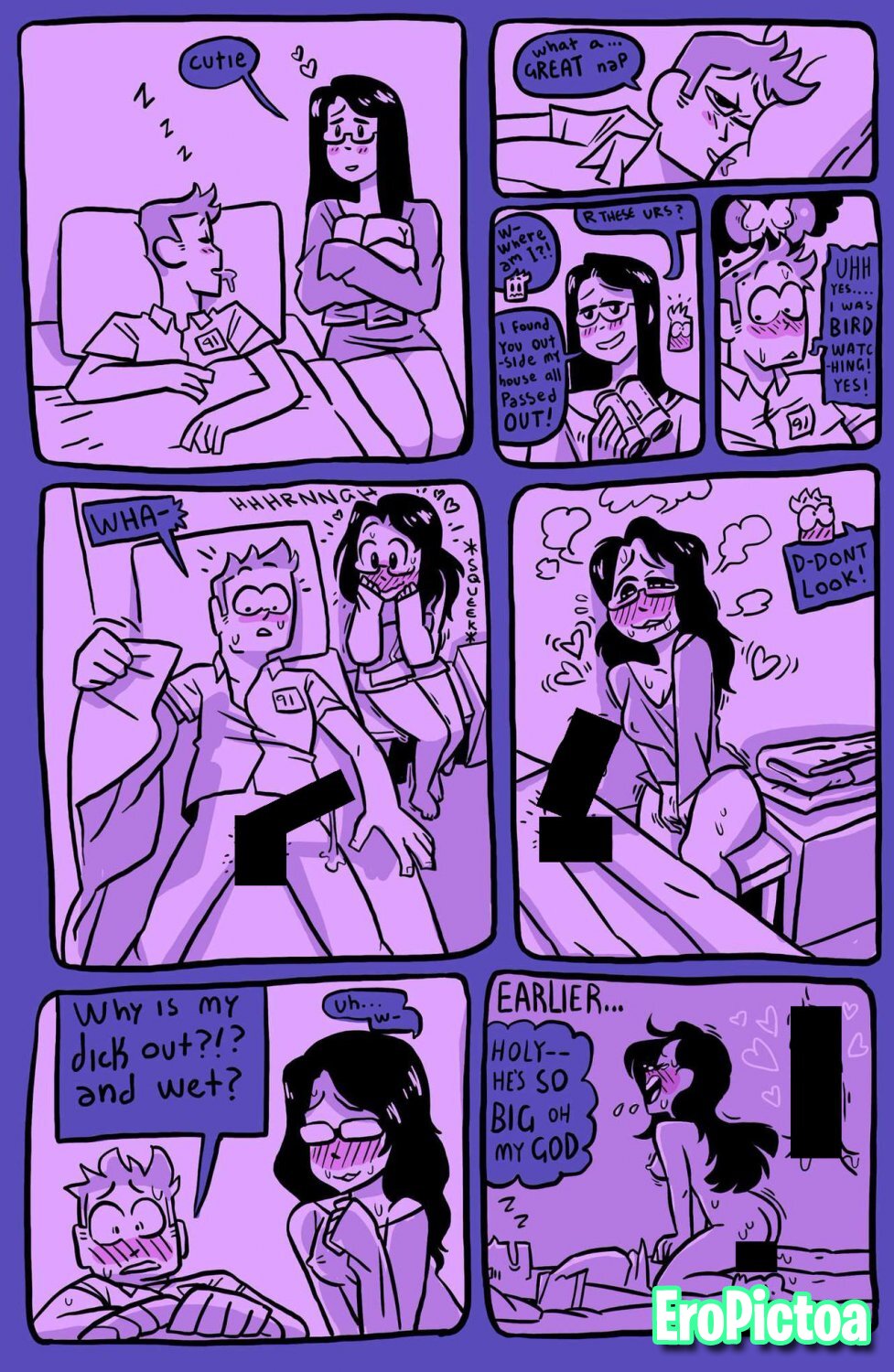 sph comics photo