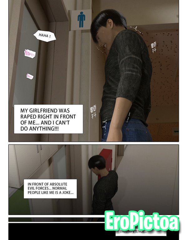 Hentai comic photo - Part 10