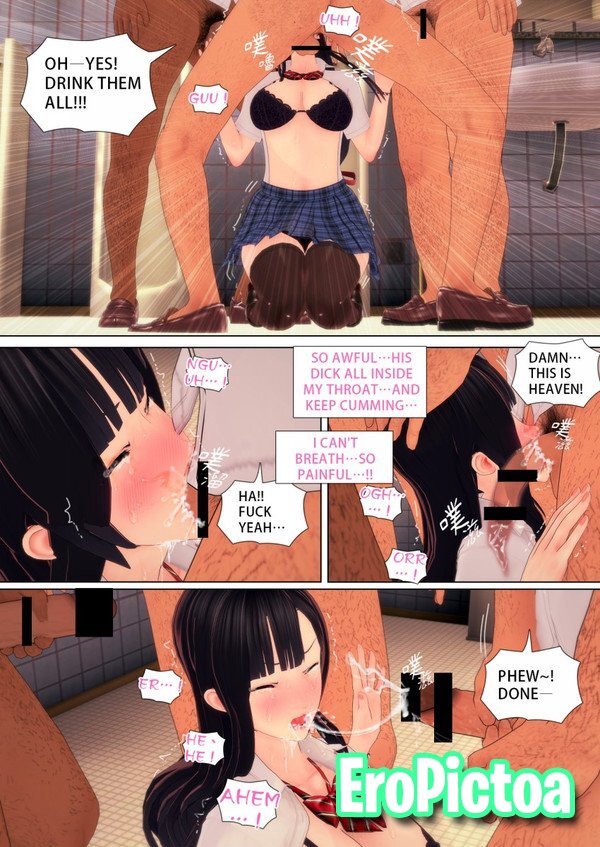 Hentai comic photo - Part 18