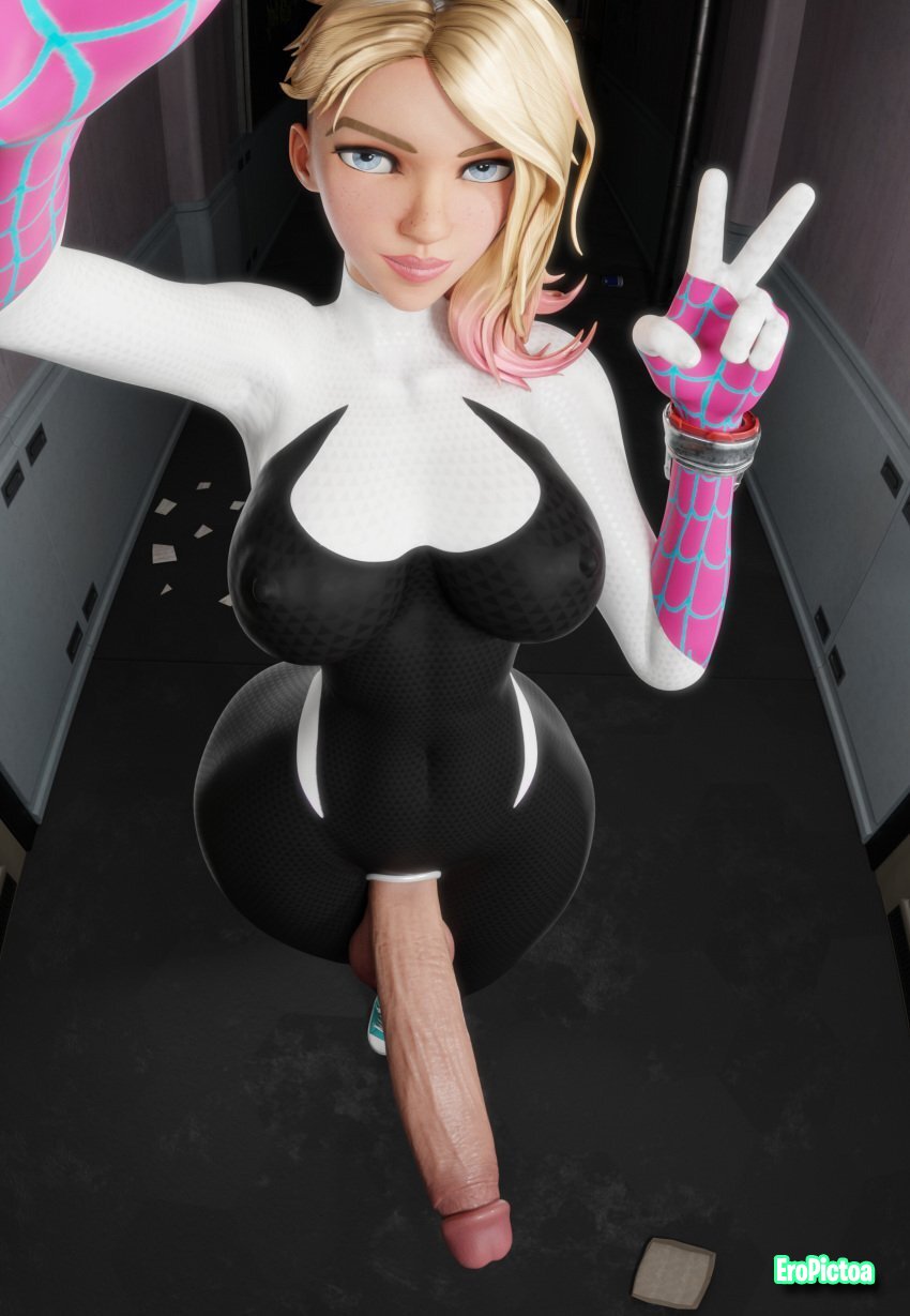 MARVEL SLUTS #5 photo featuring Gwen stacy - Part 39