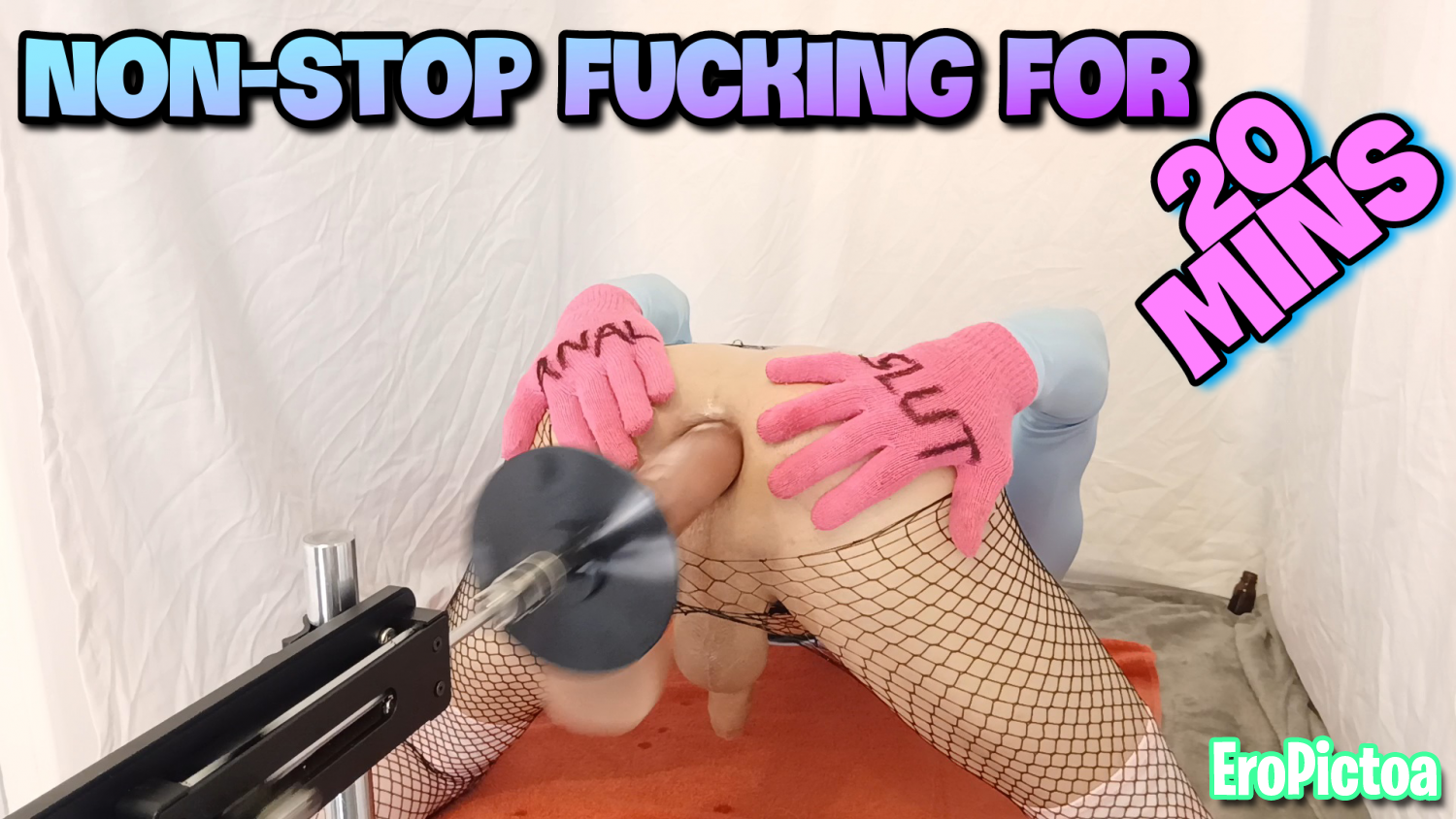 Sissy captions #12 photo featuring Plugged - Part 5