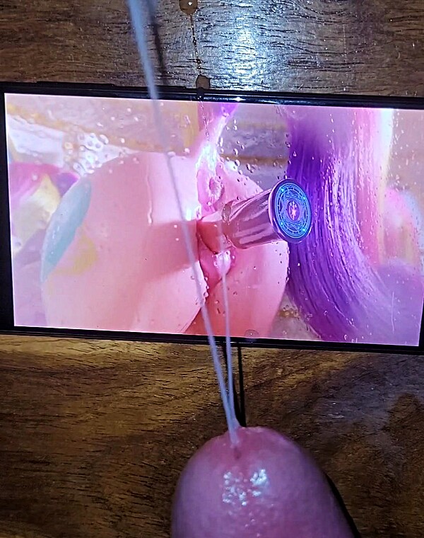 Thumbnail for Princess Cadance's "Love Shower" Cum Tribute [MLP / My Little Pony]