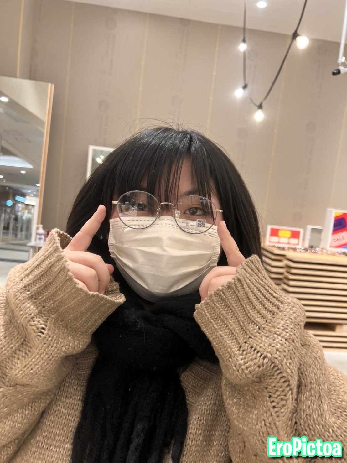 おでぶなエロ彼女 photo featuring japanese - Part 37