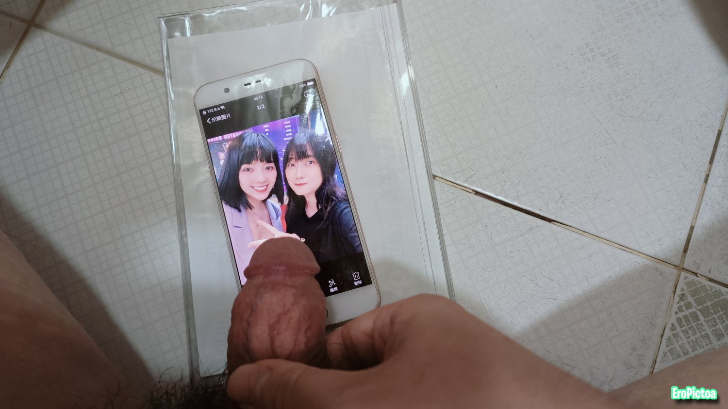 2024-09-16 photo featuring taiwanese
