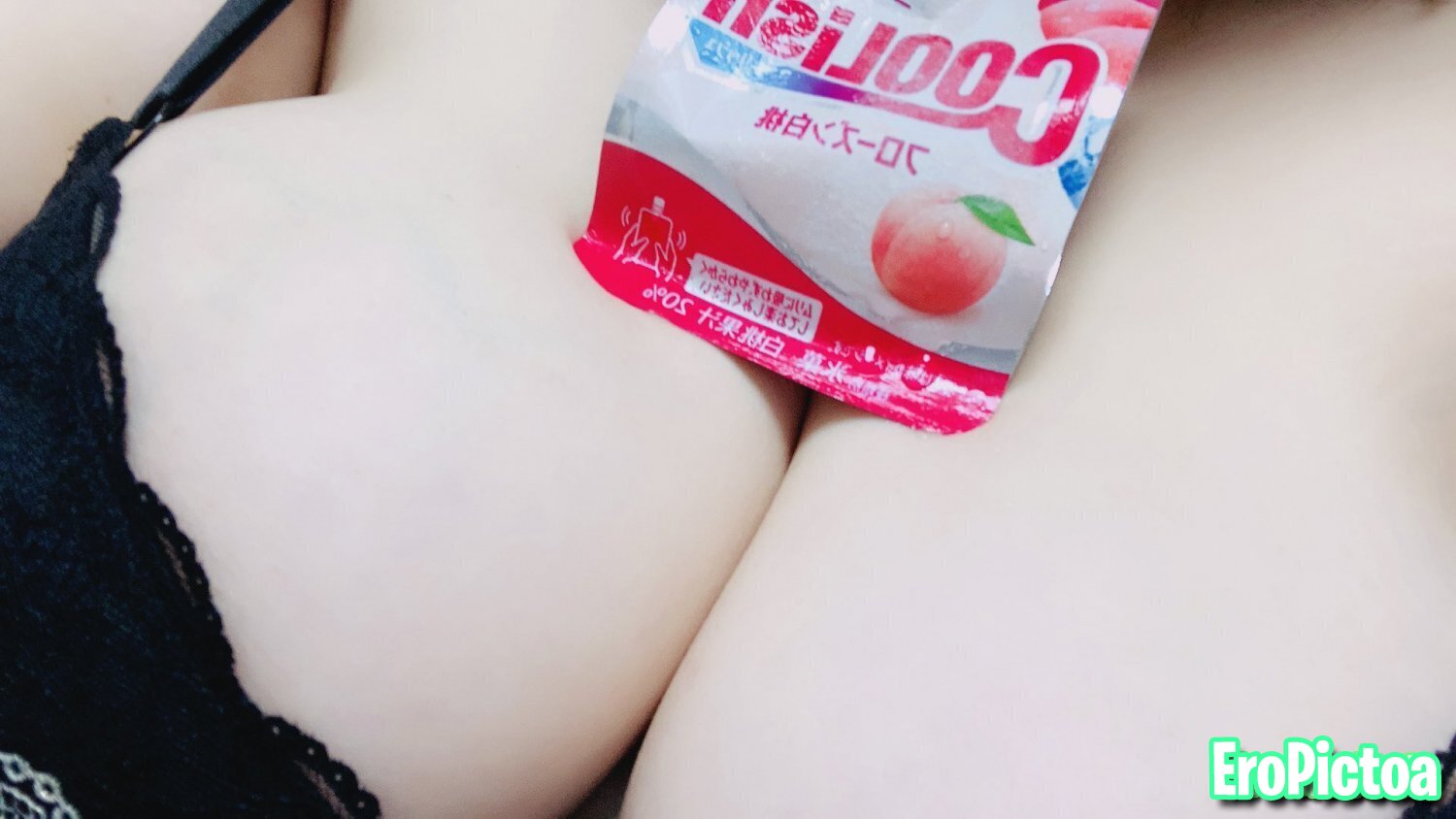 ぽっちゃりデブ photo featuring japanese amateur - Part 78