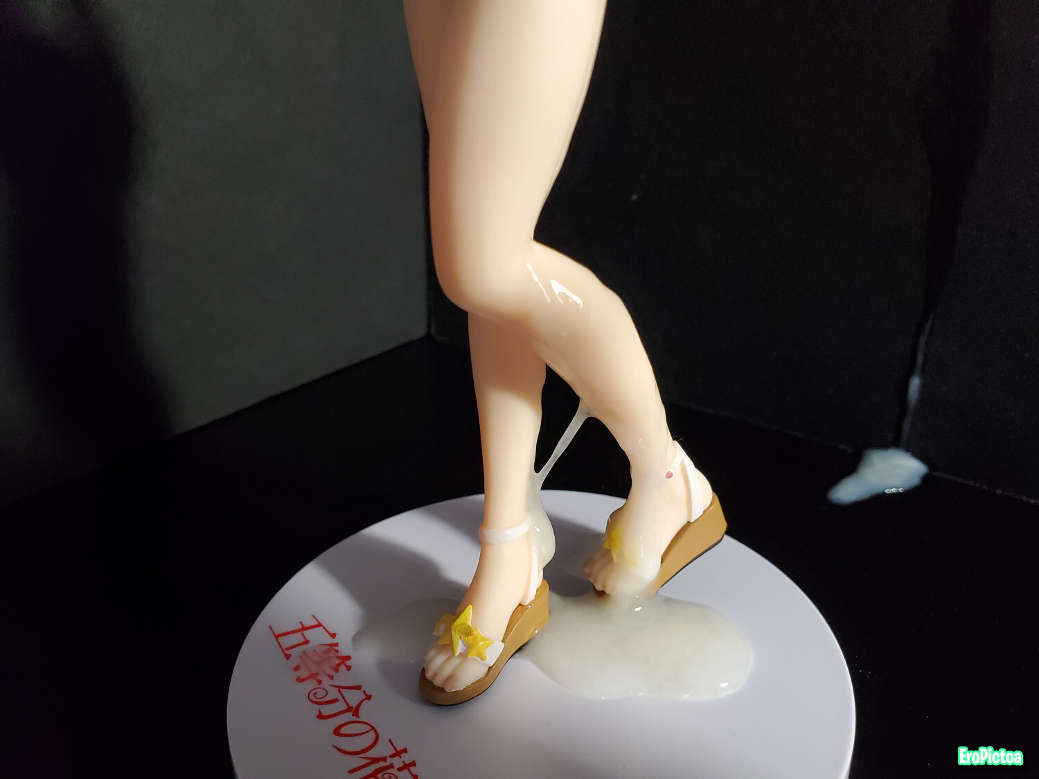 Itsuki Nakano (Quintuplet) SoF Two Sessions! photo - Part 9